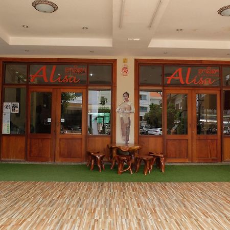 Alisa Guesthouse Паксе Екстер'єр фото
