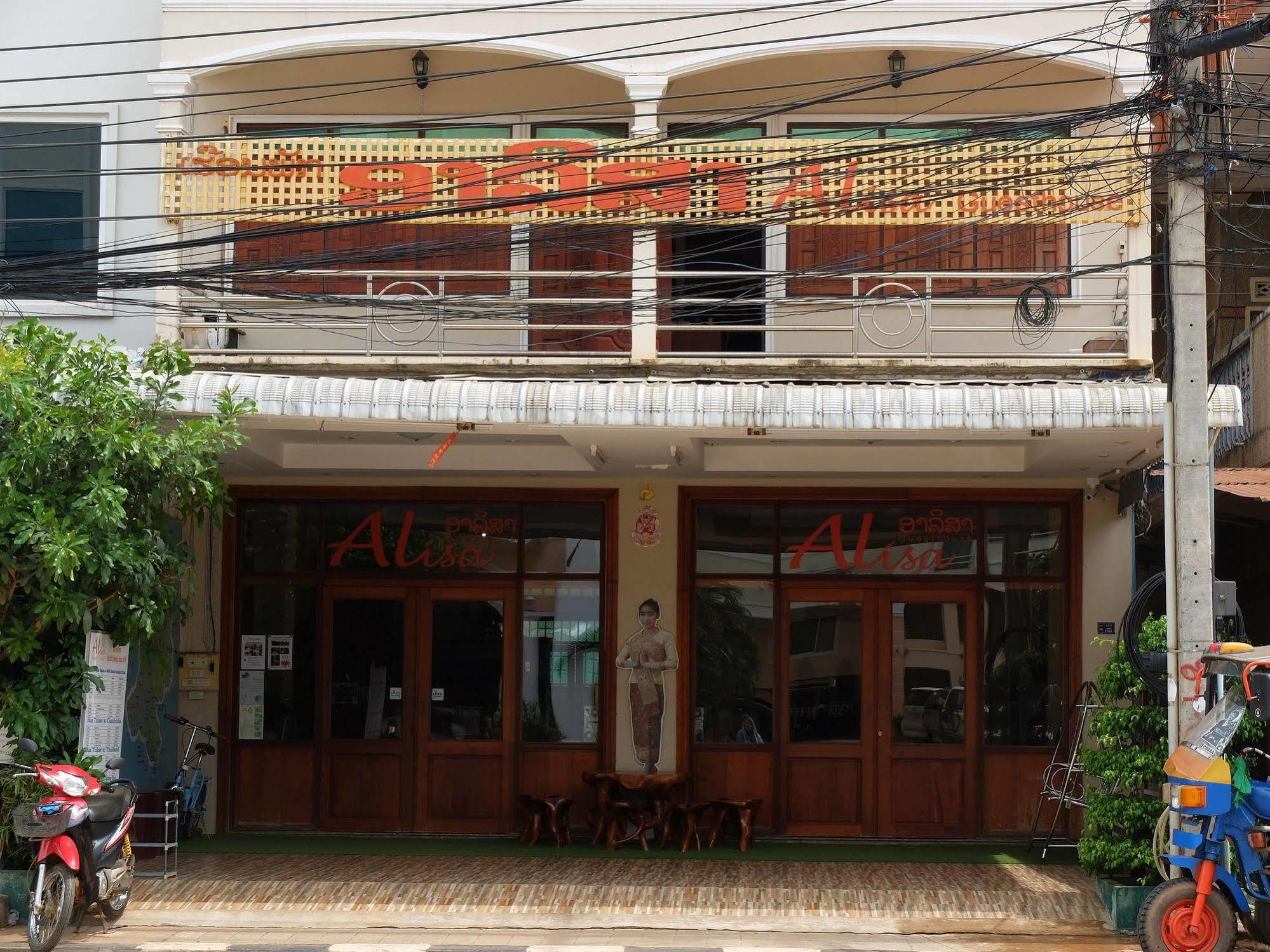 Alisa Guesthouse Паксе Екстер'єр фото